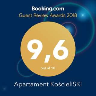 Апартаменты Apartament KościeliSKI Косцелиско Апартаменты с видом на горы-105